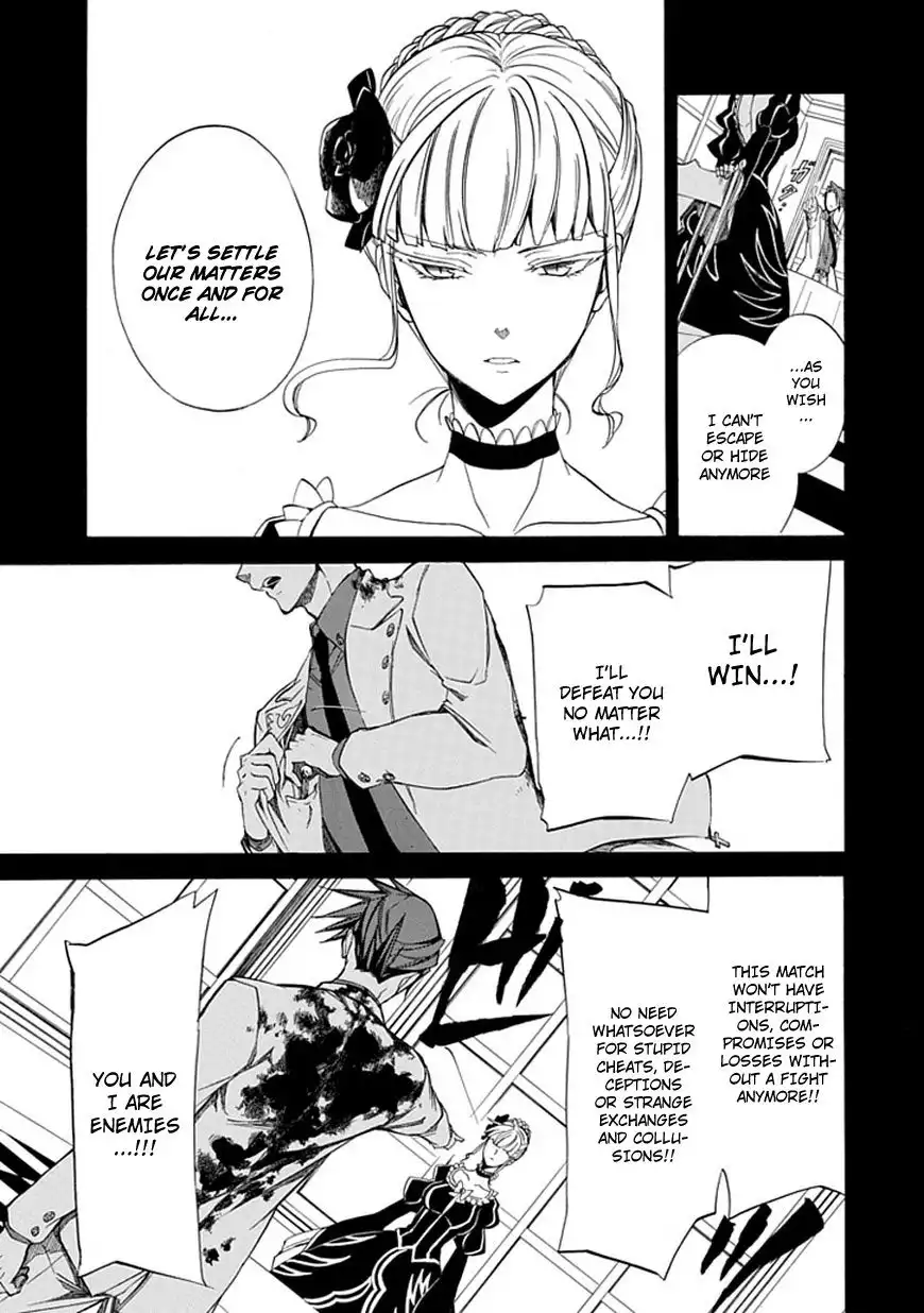 Umineko no Naku Koro ni Ep 4: Alliance of the Golden Witch Chapter 26 52